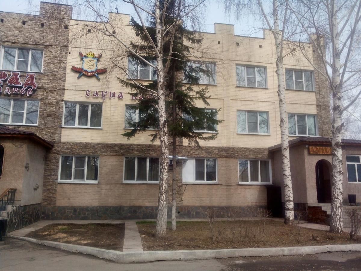 Отель GALIRAD Hotel Усть-Каменогорск