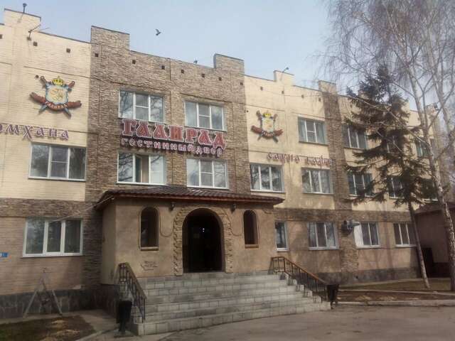 Отель GALIRAD Hotel Усть-Каменогорск-12